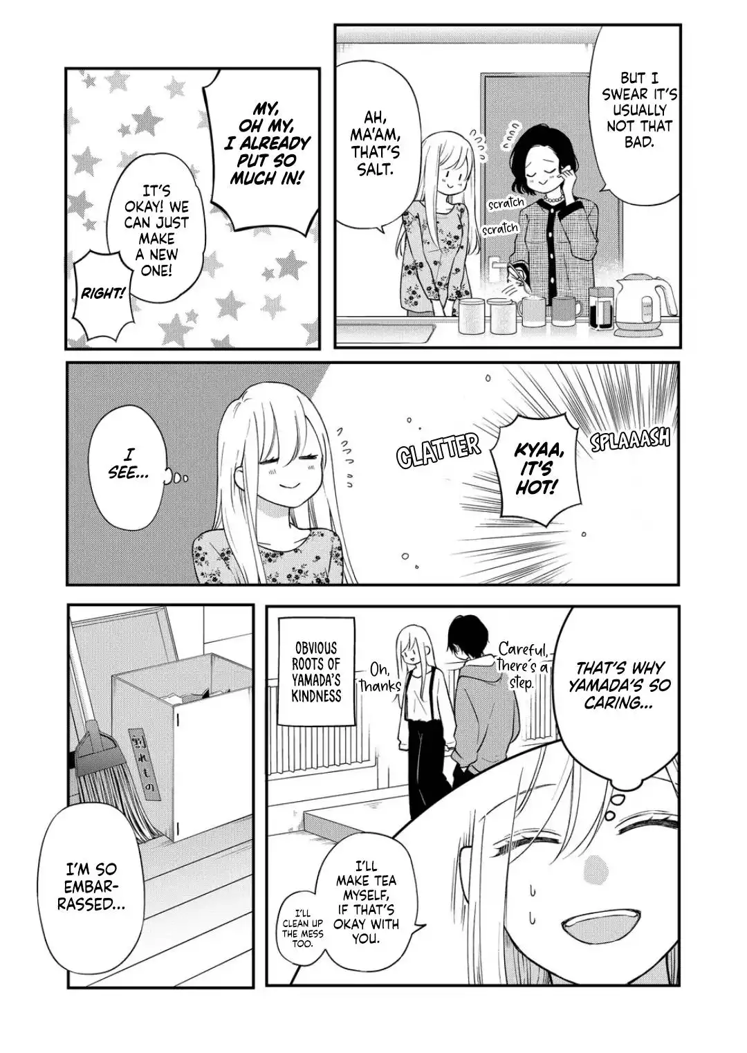 Yamada-kun to Lv999 no Koi wo Suru Chapter 74 8